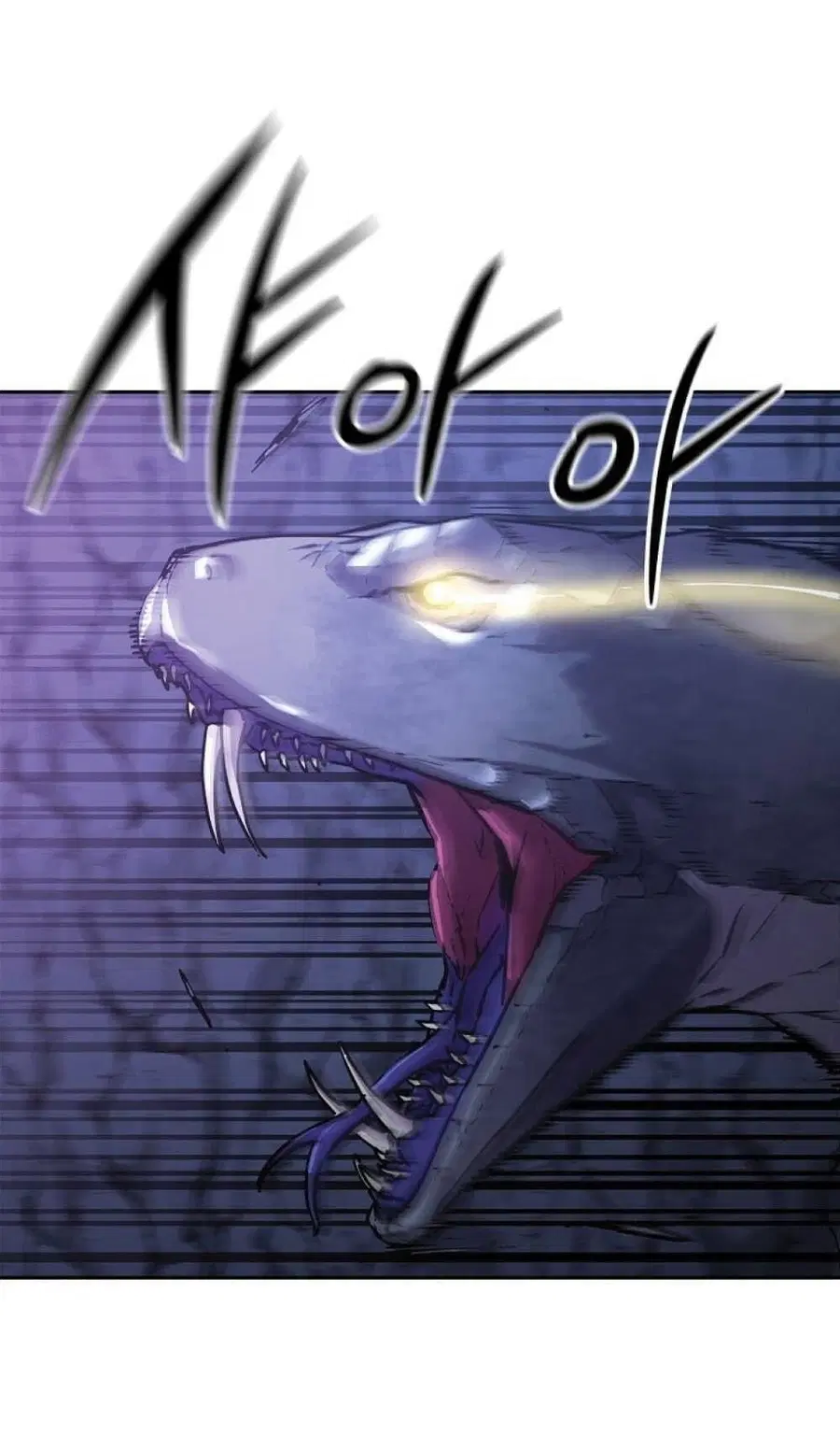 The Reborn Ranker Chronicles ตอนที่ 43 หน้า 7