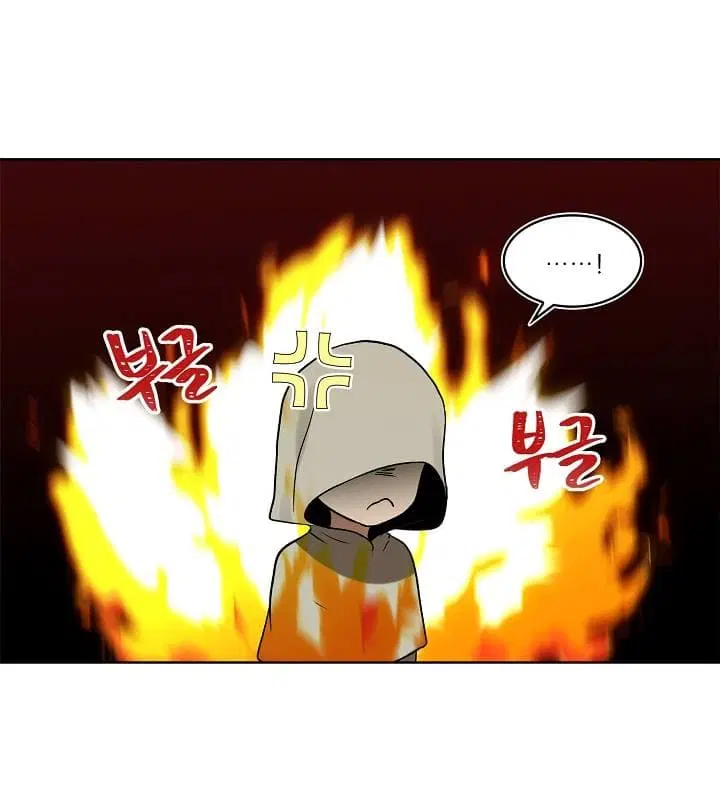 Ranker Who Lives A Second Time ตอนที่ 17 หน้า 51