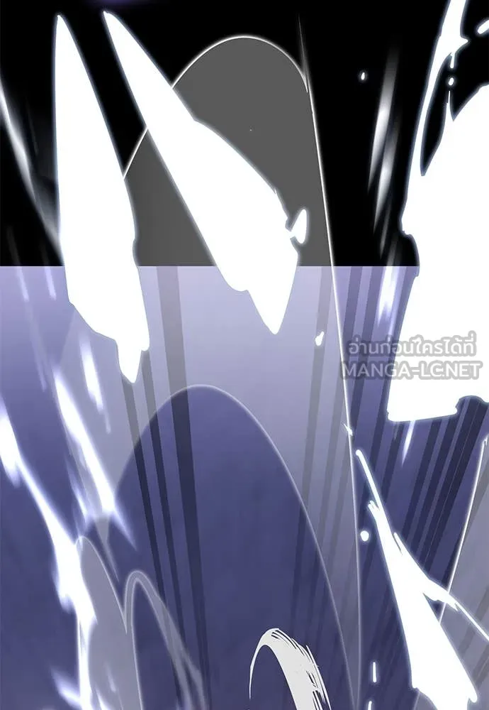 Reincarnation Path of The Underworld King ยอมรา ผู้พิพากษาจากนรก ตอนที่ 86 หน้า 137