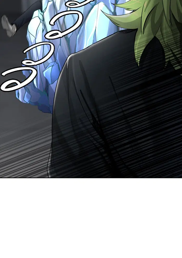 Tower of God ตอนที่ 430 หน้า 5