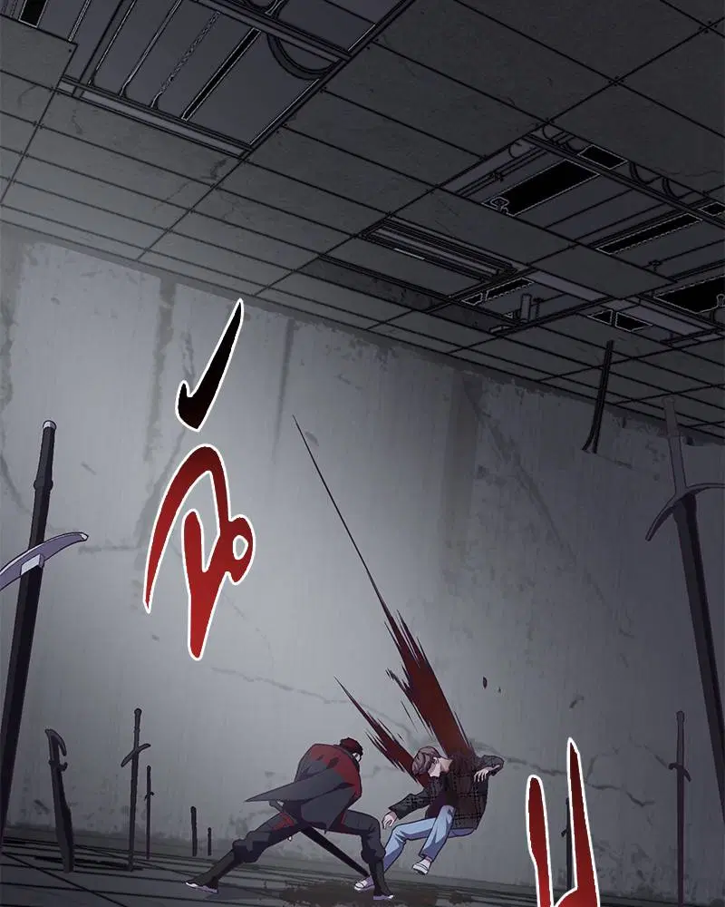 The Boy of Death ตอนที่ 93 หน้า 148