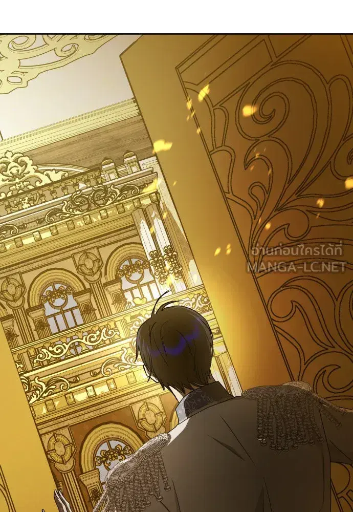 Your Throne ตอนที่ 168 หน้า 102