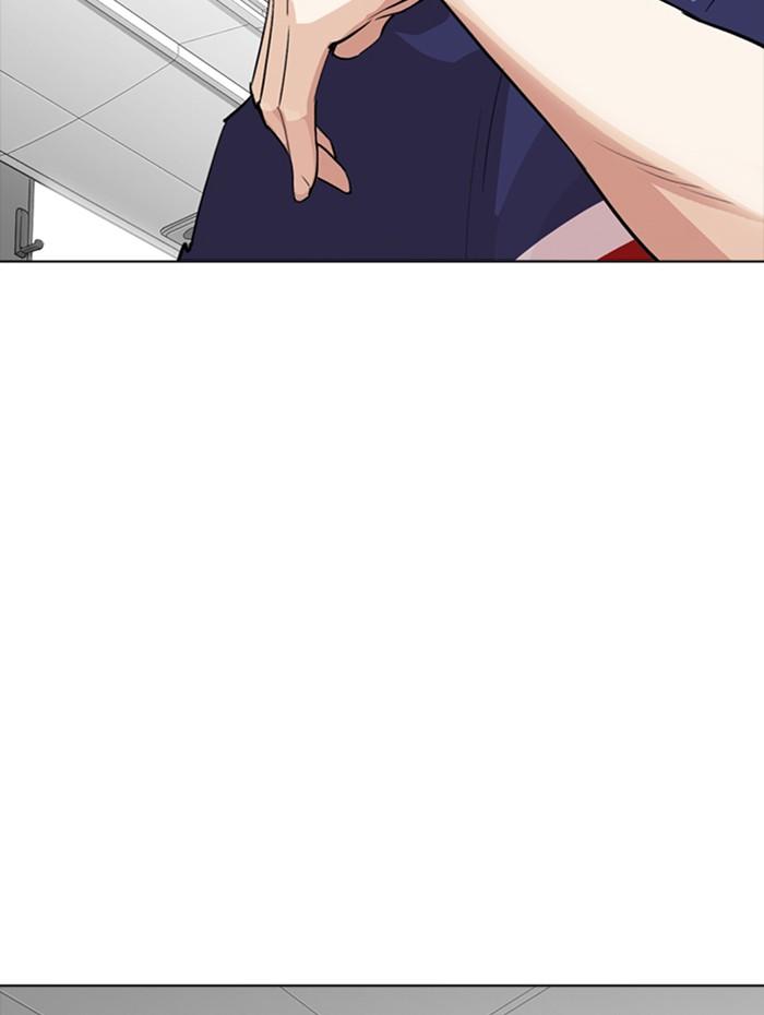 Lookism ตอนที่ 256 หน้า 139