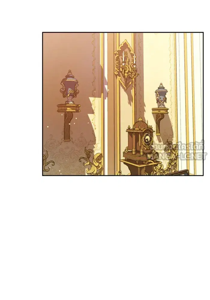 Your Throne ตอนที่ 73 หน้า 105