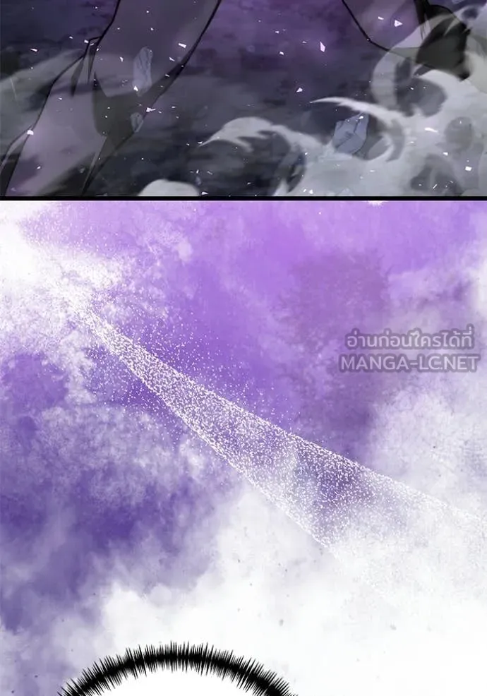 Terminally-Ill Genius Dark Knight อัศวินดำล่าท้าเวลา ตอนที่ 133 หน้า 92