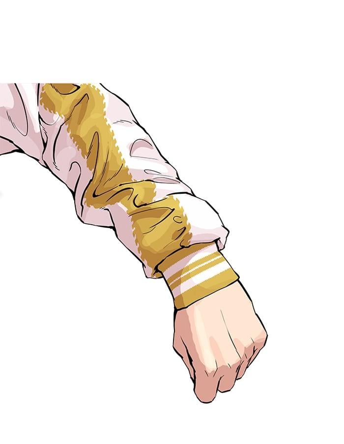 Lookism ตอนที่ 164 หน้า 75