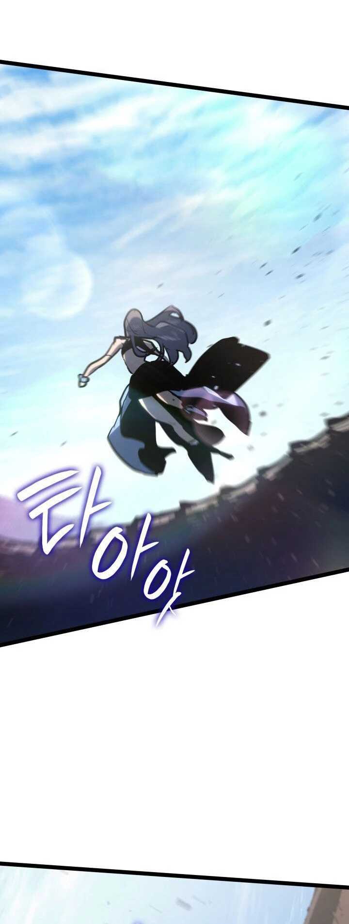 Reaper of the Drifting Moon ตอนที่ 62 หน้า 51