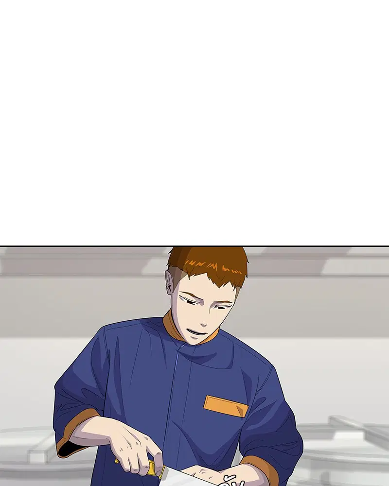 Kitchen Soldier ตอนที่ 117 หน้า 71