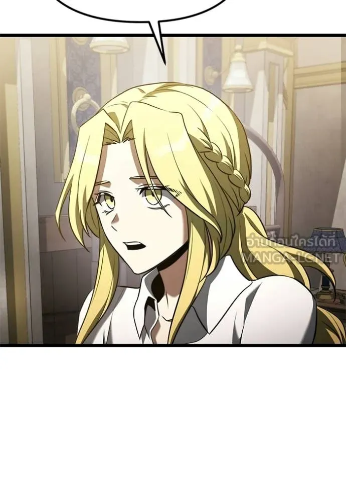 Terminally-Ill Genius Dark Knight อัศวินดำล่าท้าเวลา ตอนที่ 115 หน้า 102