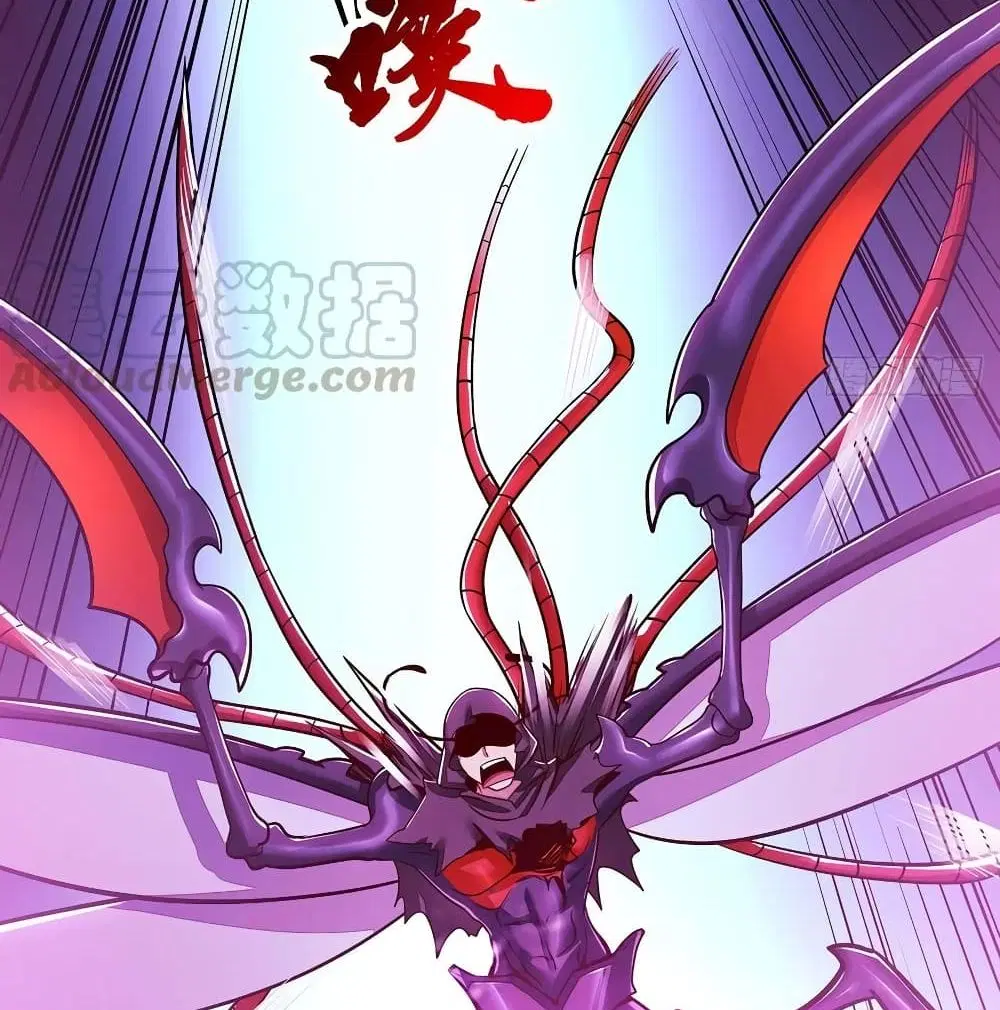 Undead King Beyond ตอนที่ 119 หน้า 12