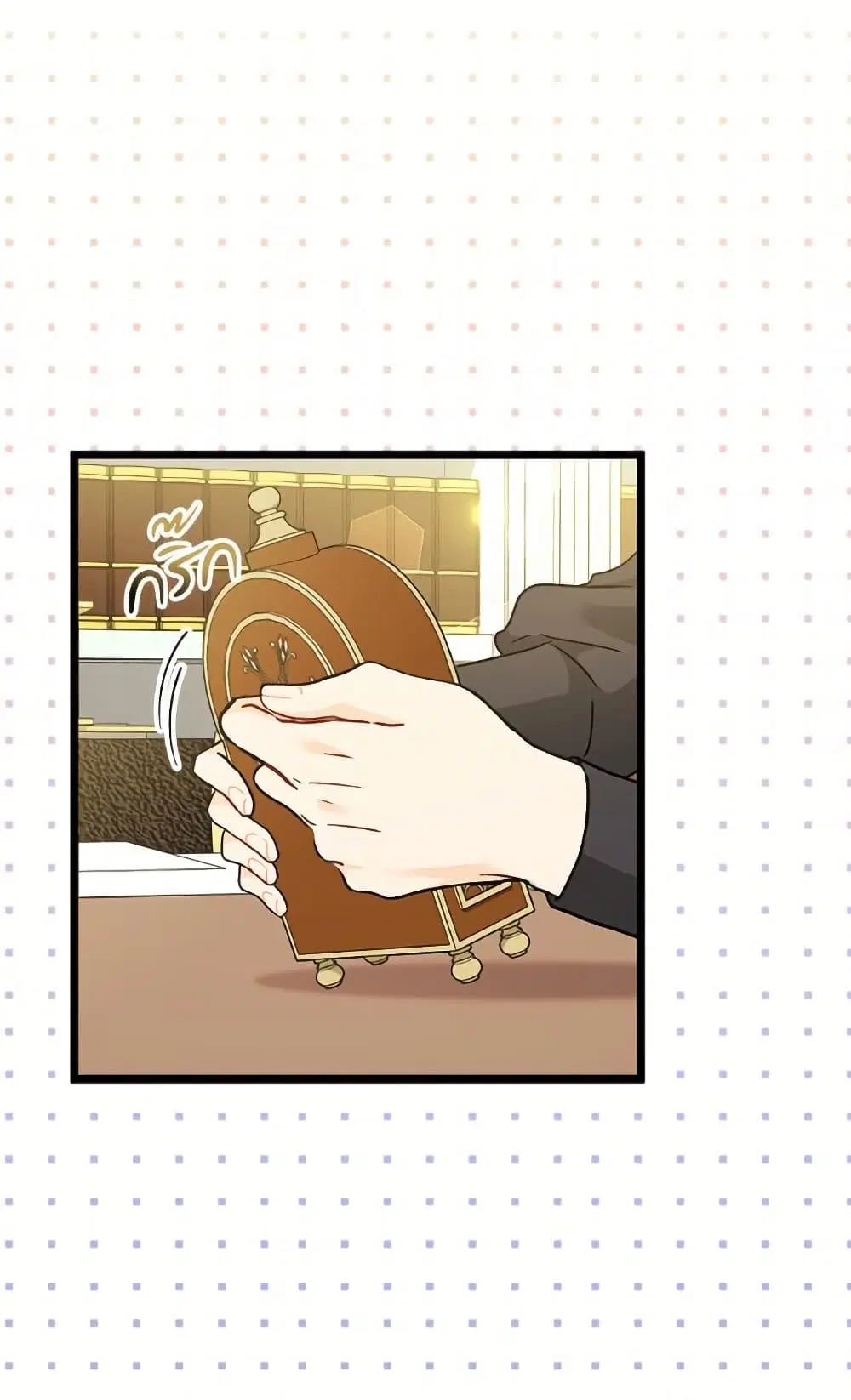 The Symbiotic Relationship Between a Panther and a Rabbit ตอนที่ 174 หน้า 65