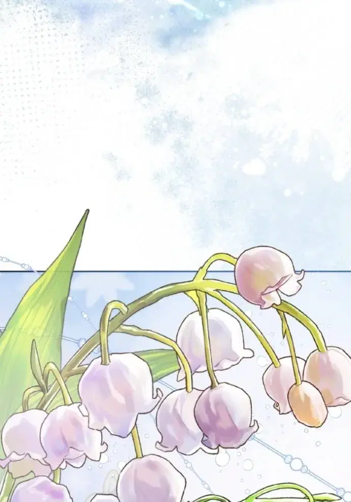 I Am the Queen in This Life ตอนที่ 126 หน้า 104