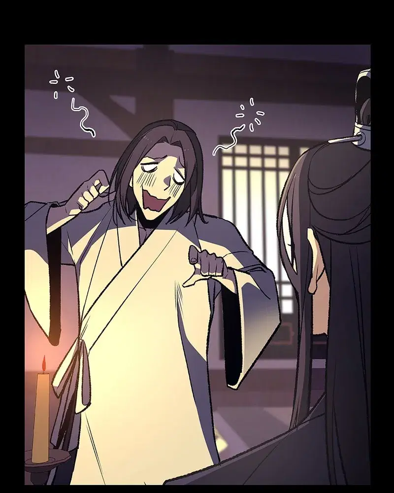 I Reincarnated As The Crazed Heir เกิดอีกทีเป็นว่าที่ประมุขลัทธิมาร ตอนที่ 127.5 หน้า 46