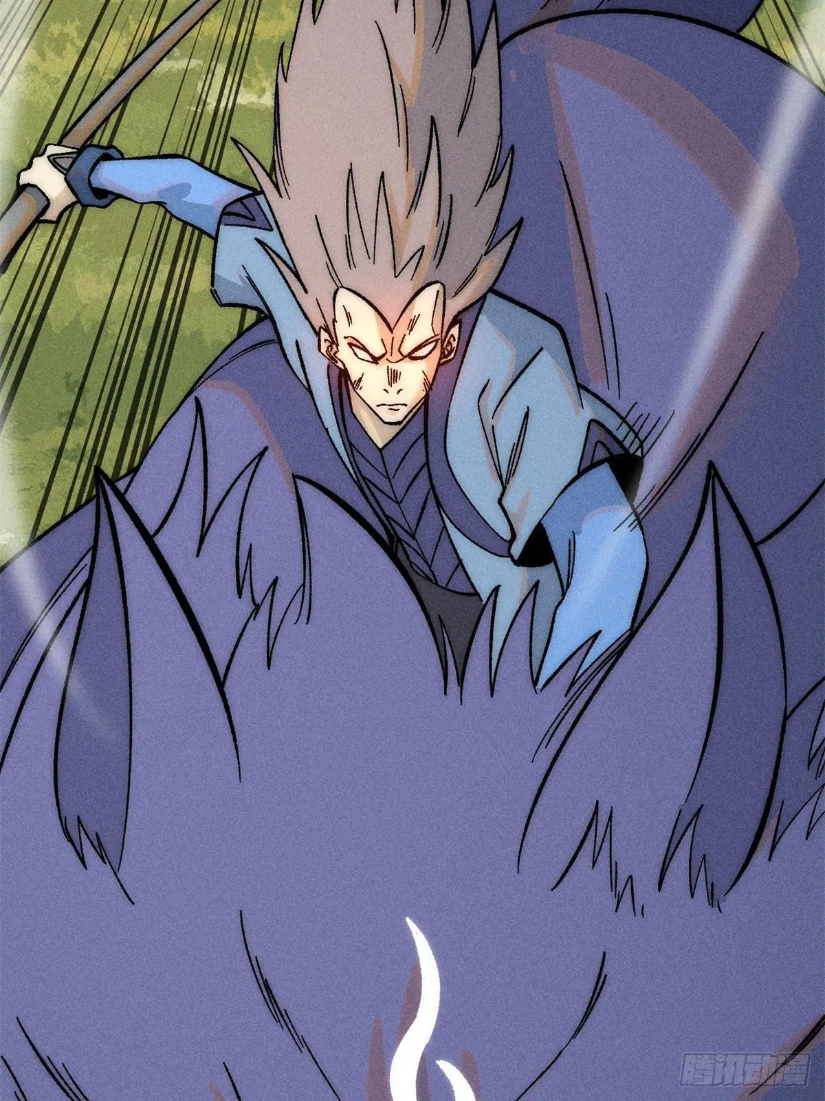 All Hail the Sect Leader ตอนที่ 240 หน้า 77