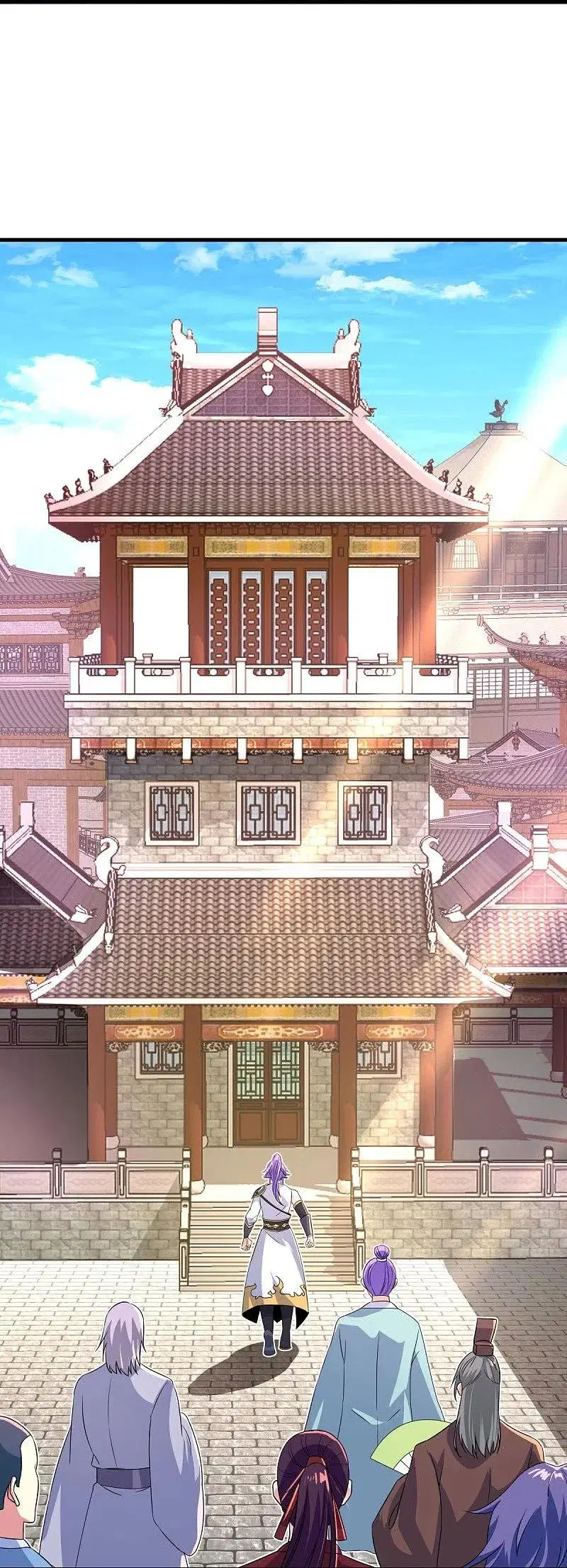 Peerless Battle Spirit ตอนที่ 441 หน้า 57