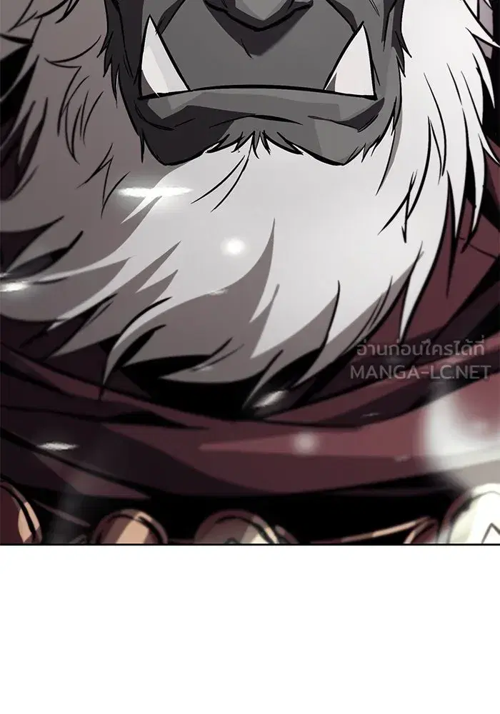 The Lazy Lord Masters the Sword ตอนที่ 78 หน้า 66