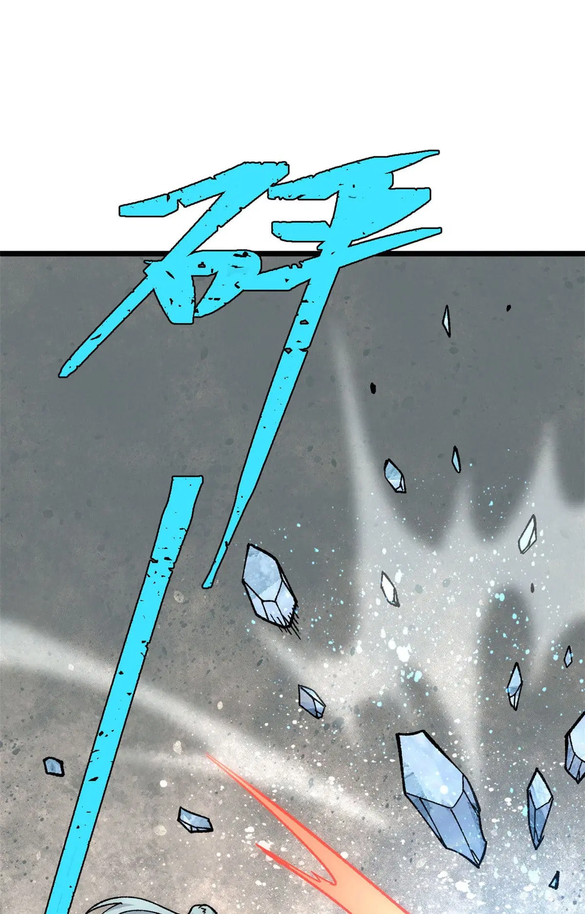 All Hail the Sect Leader ตอนที่ 189 หน้า 20