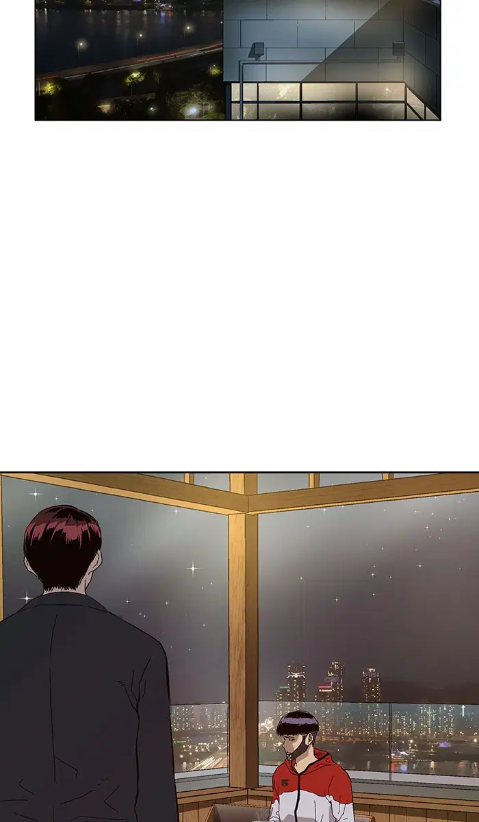 Weak Hero ตอนที่ 157 หน้า 33