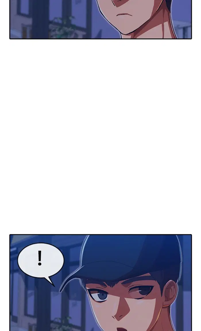 Random Chat ตอนที่ 189 หน้า 74