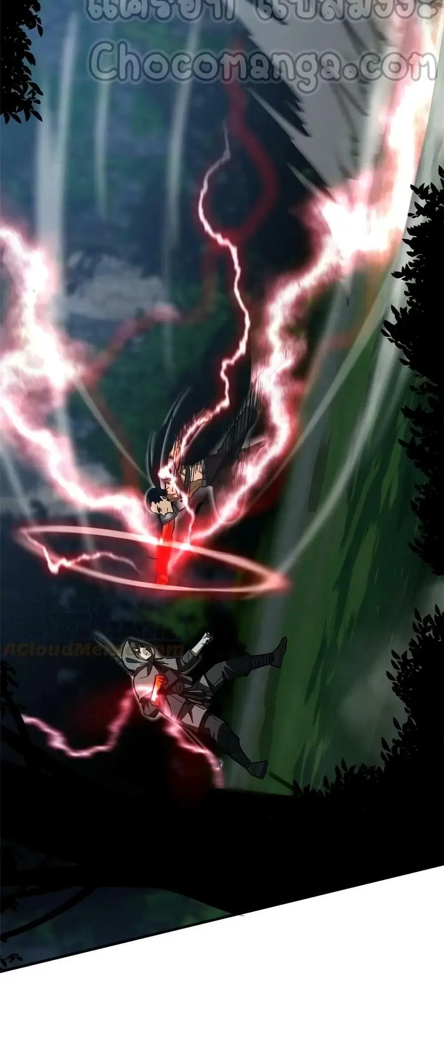 Global Martial Arts ตอนที่ 190 หน้า 12