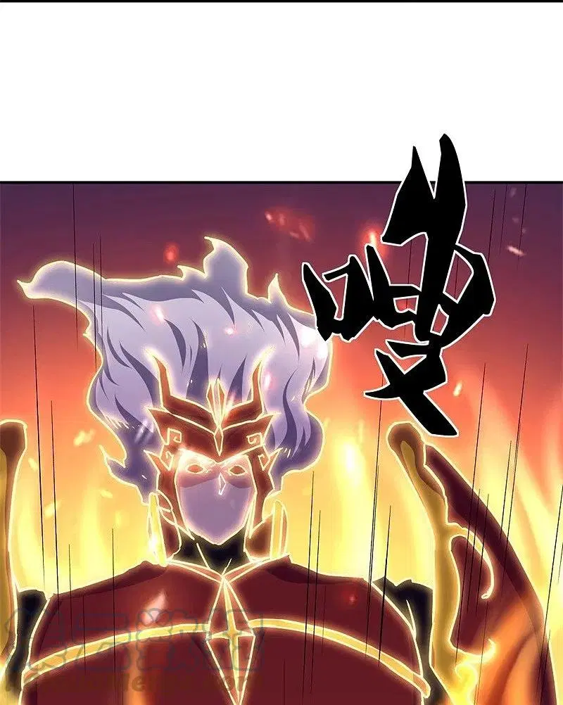 Peerless Battle Spirit ตอนที่ 358 หน้า 19