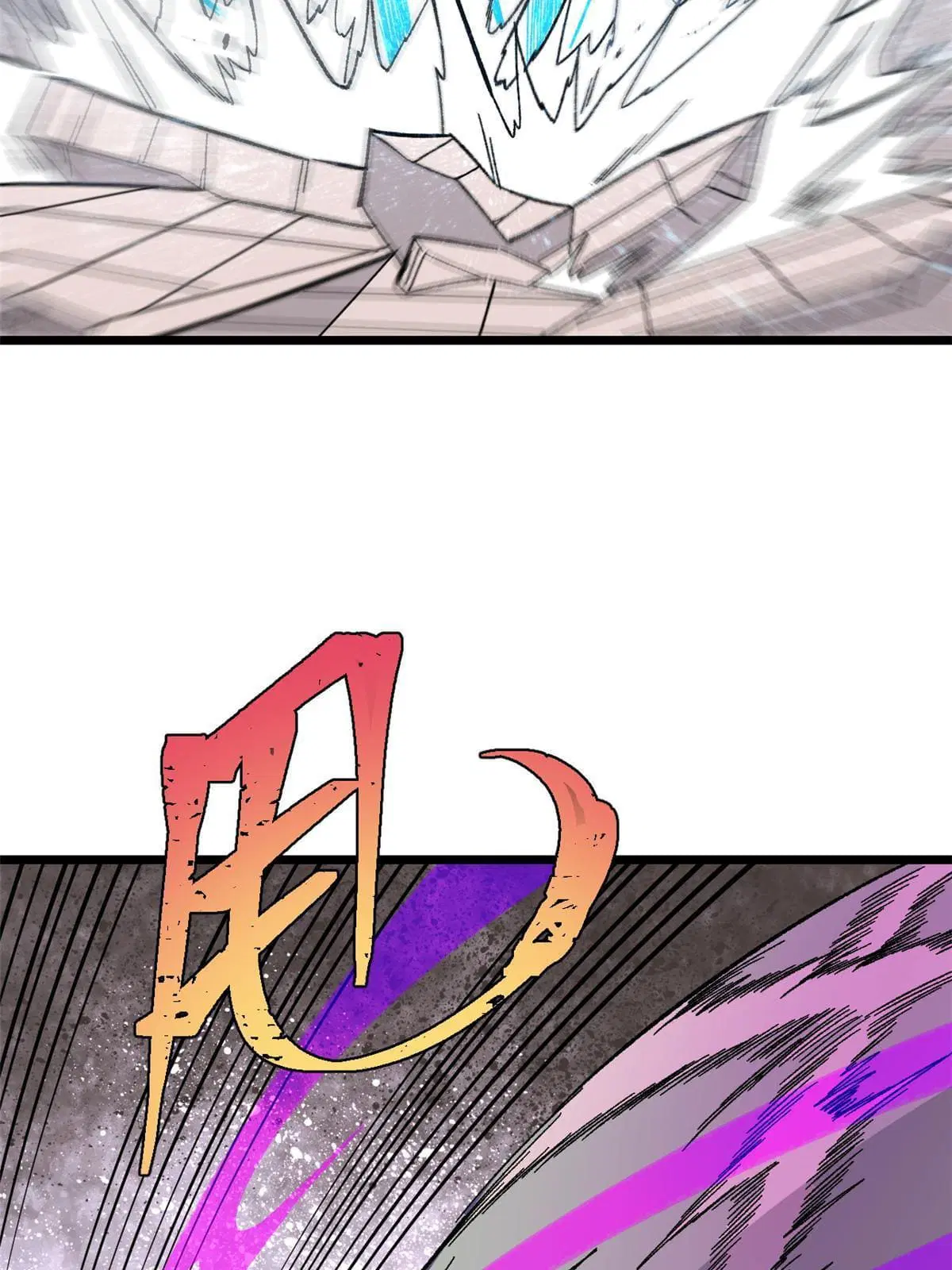 All Hail the Sect Leader ตอนที่ 168 หน้า 41
