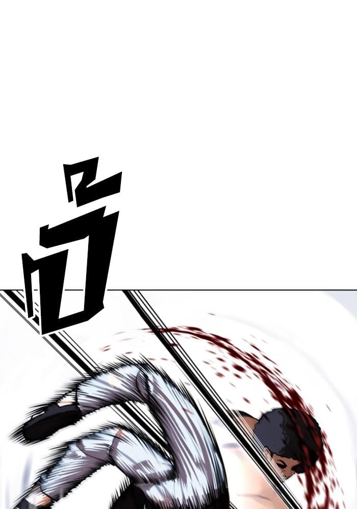 Lookism ตอนที่ 423 หน้า 174
