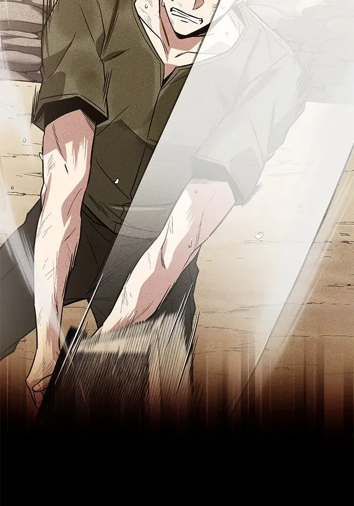 The Lazy Lord Masters the Sword ตอนที่ 111 หน้า 110