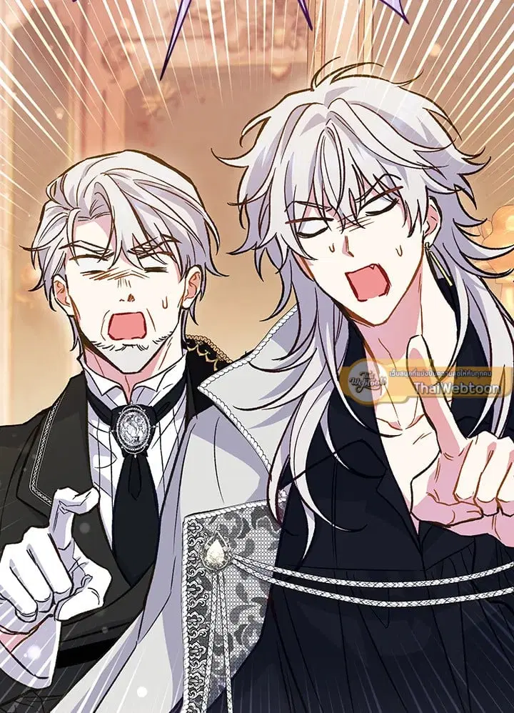 The Villain’s Match Is Too Perfect – คู่ดูตัวของนางร้ายเพอร์เฟกต์เกินไป ตอนที่ 46 หน้า 94