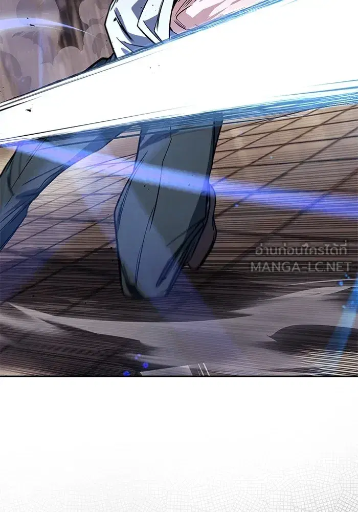 The Lazy Lord Masters the Sword ตอนที่ 111 หน้า 129