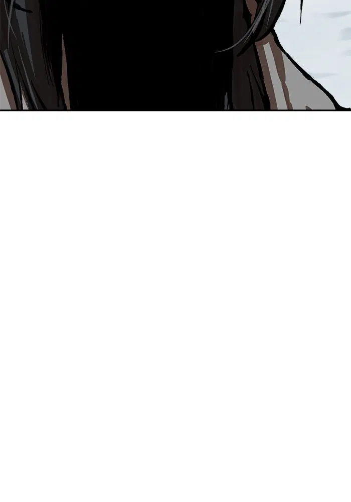 Escort Warrior ตอนที่ 213 หน้า 74