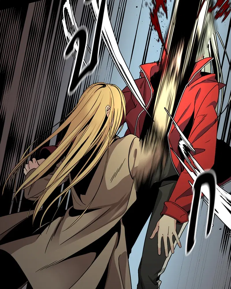 HERO KILLER ตอนที่ 12 หน้า 59