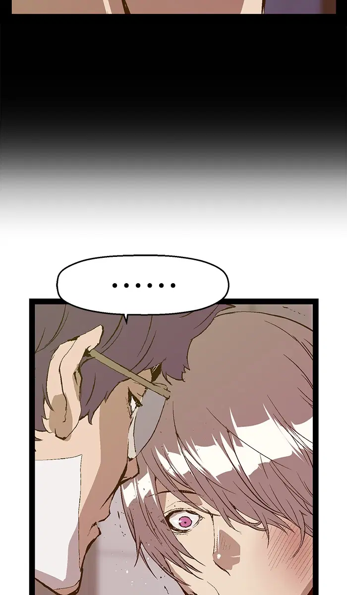 Weak Hero ตอนที่ 84 หน้า 28