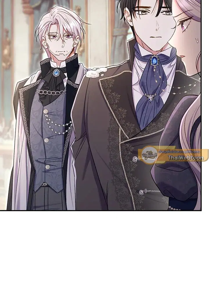 The Villain’s Match Is Too Perfect – คู่ดูตัวของนางร้ายเพอร์เฟกต์เกินไป ตอนที่ 79 หน้า 130