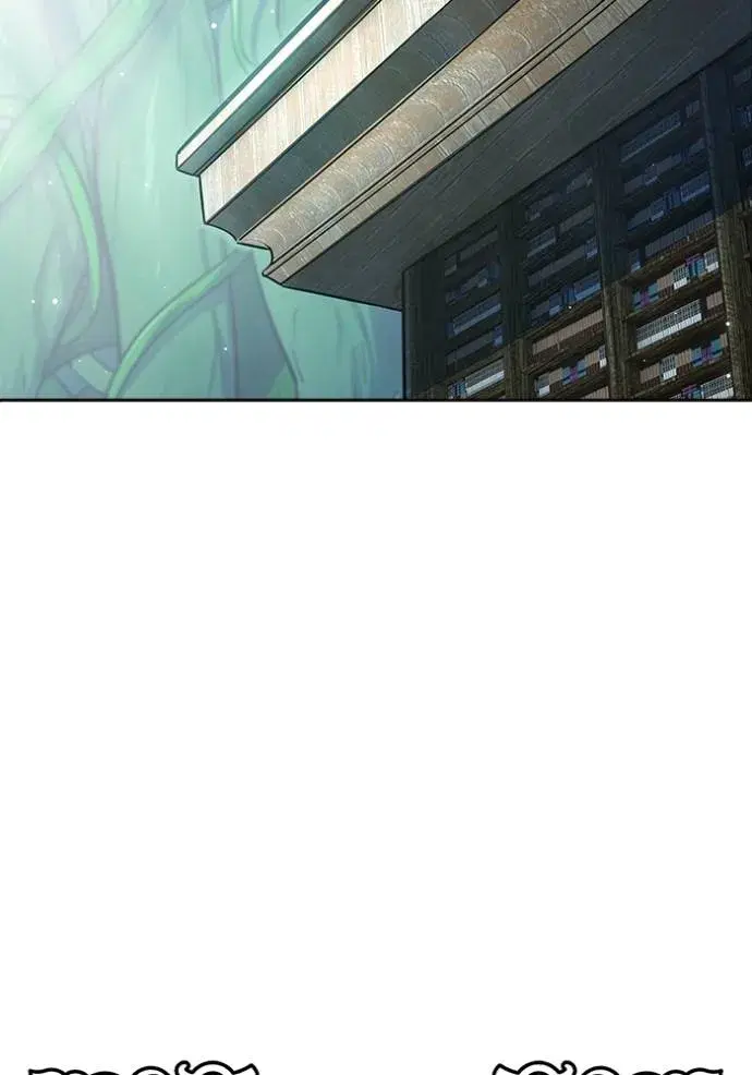 Tower of God ตอนที่ 646 หน้า 146