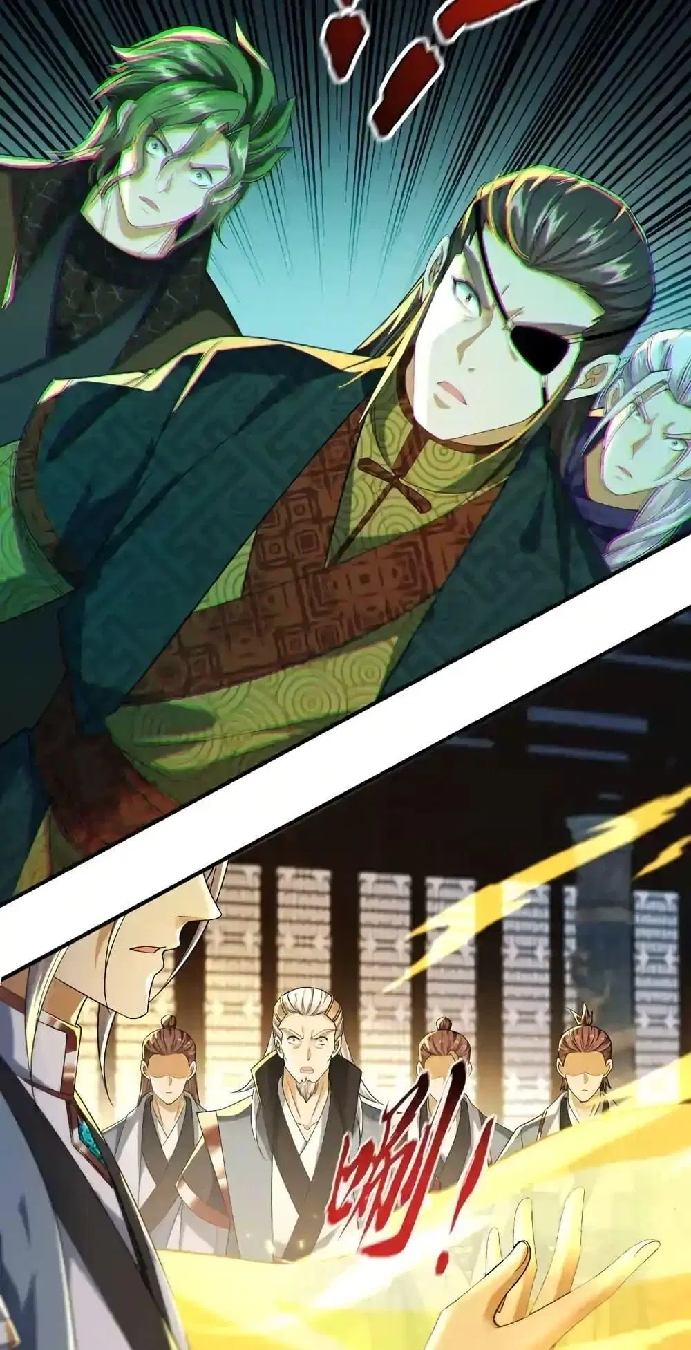 The Ten Great Emperors At The Beginning Are All My Apprentices ตอนที่ 143 หน้า 10