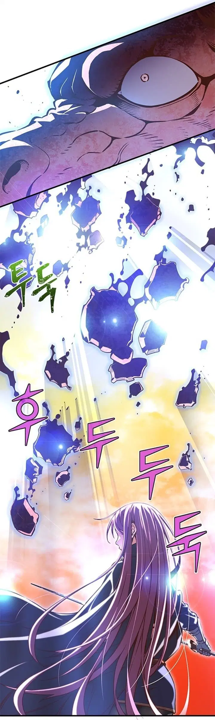 Legendary Moonlight Sculptor ตอนที่ 137 หน้า 44