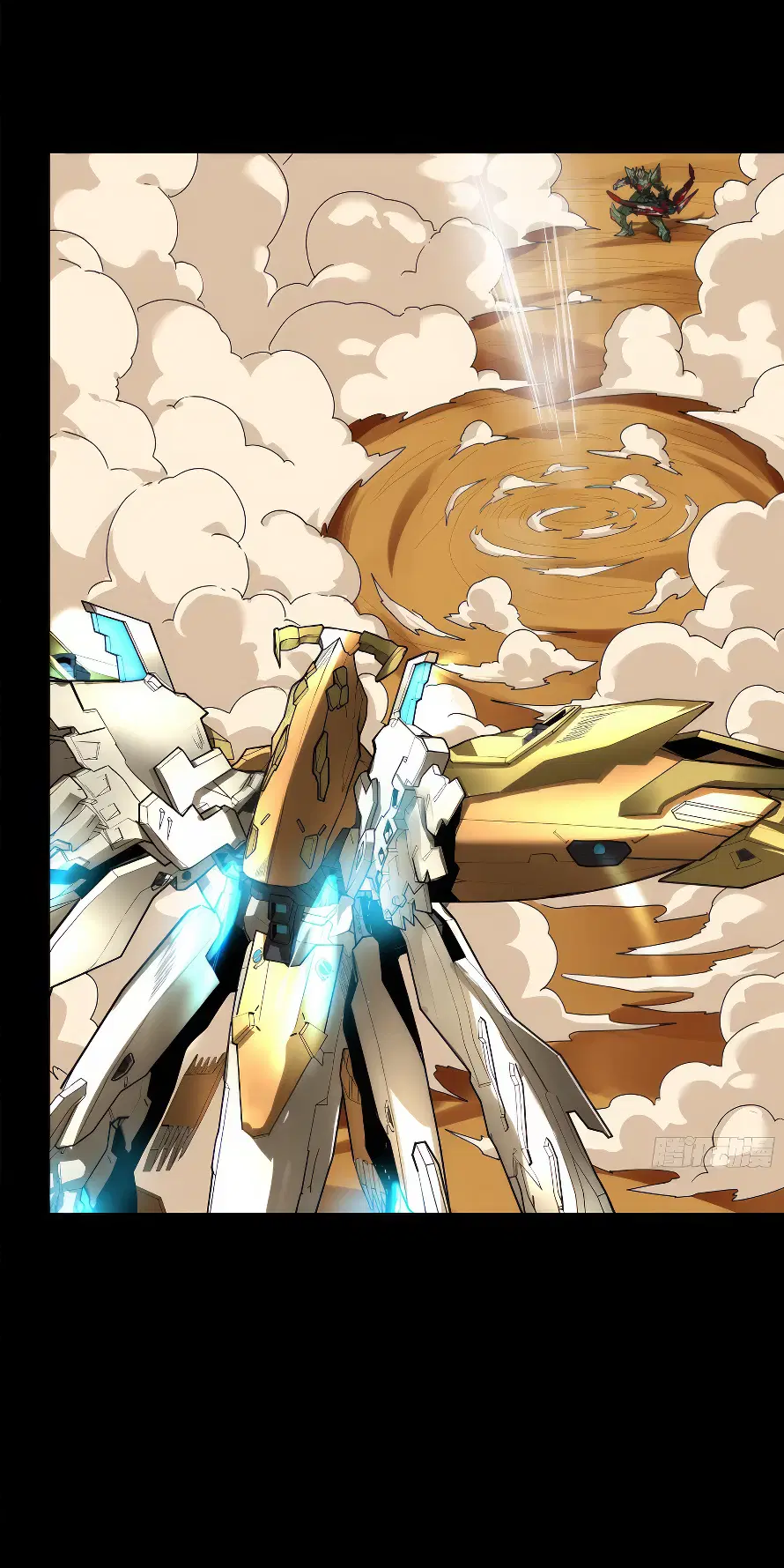 Legend of Star General ตอนที่ 167 หน้า 48