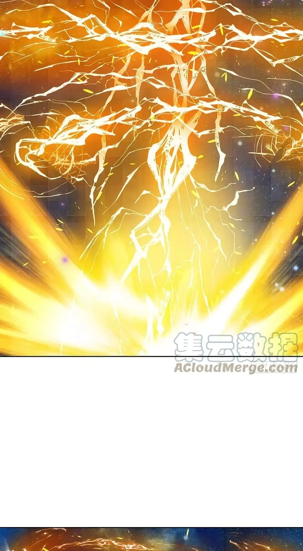 Opening to Supreme Dantian ตอนที่ 137 หน้า 35
