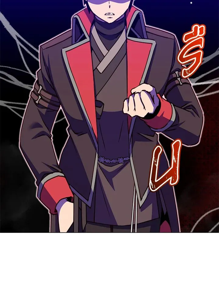 The Max Level Hero Has Returned! การกลับมาของวีรบุรุษเวลตัน ตอนที่ 204 หน้า 74