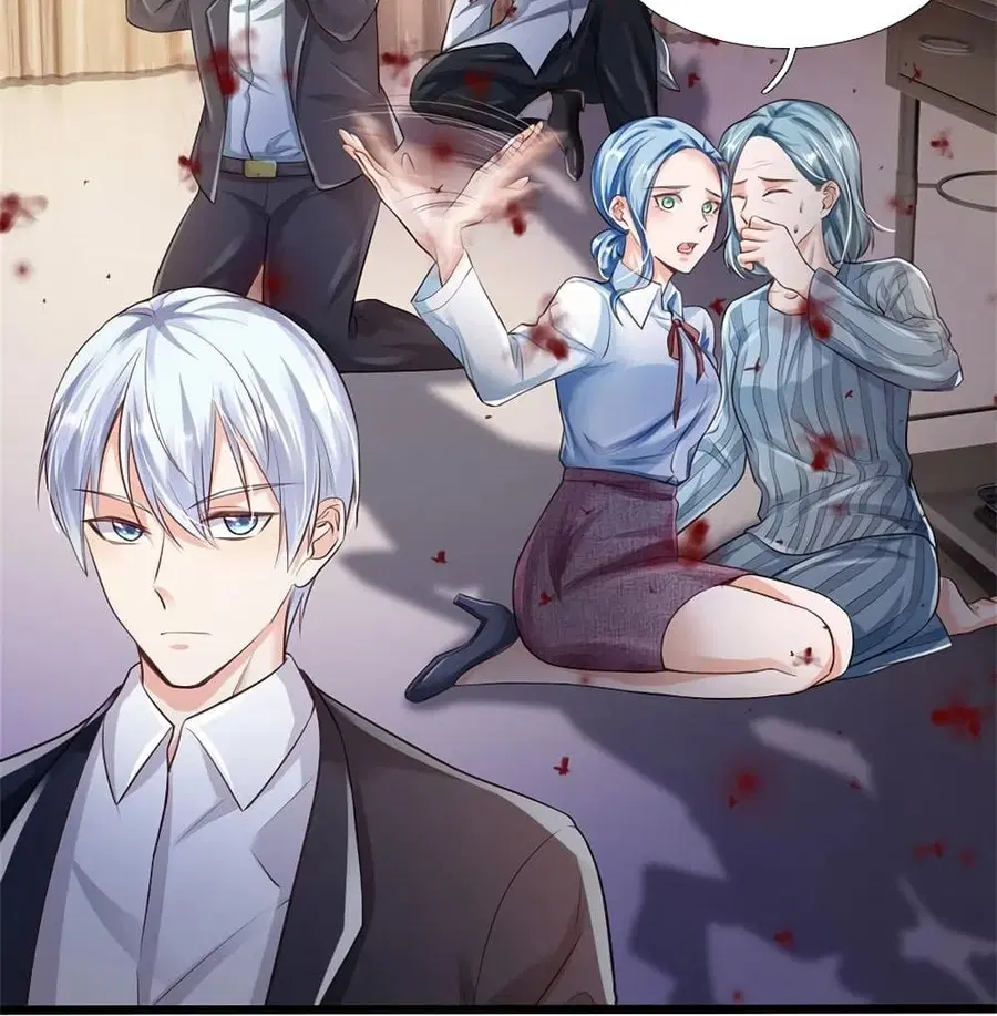 I’m the Great Immortal ตอนที่ 252 หน้า 16