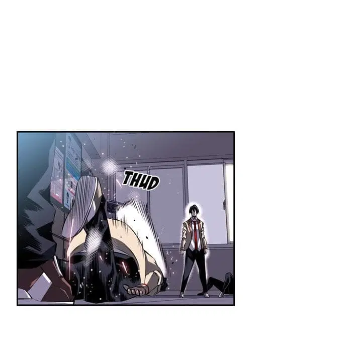 SuperNova ตอนที่ 39 หน้า 45