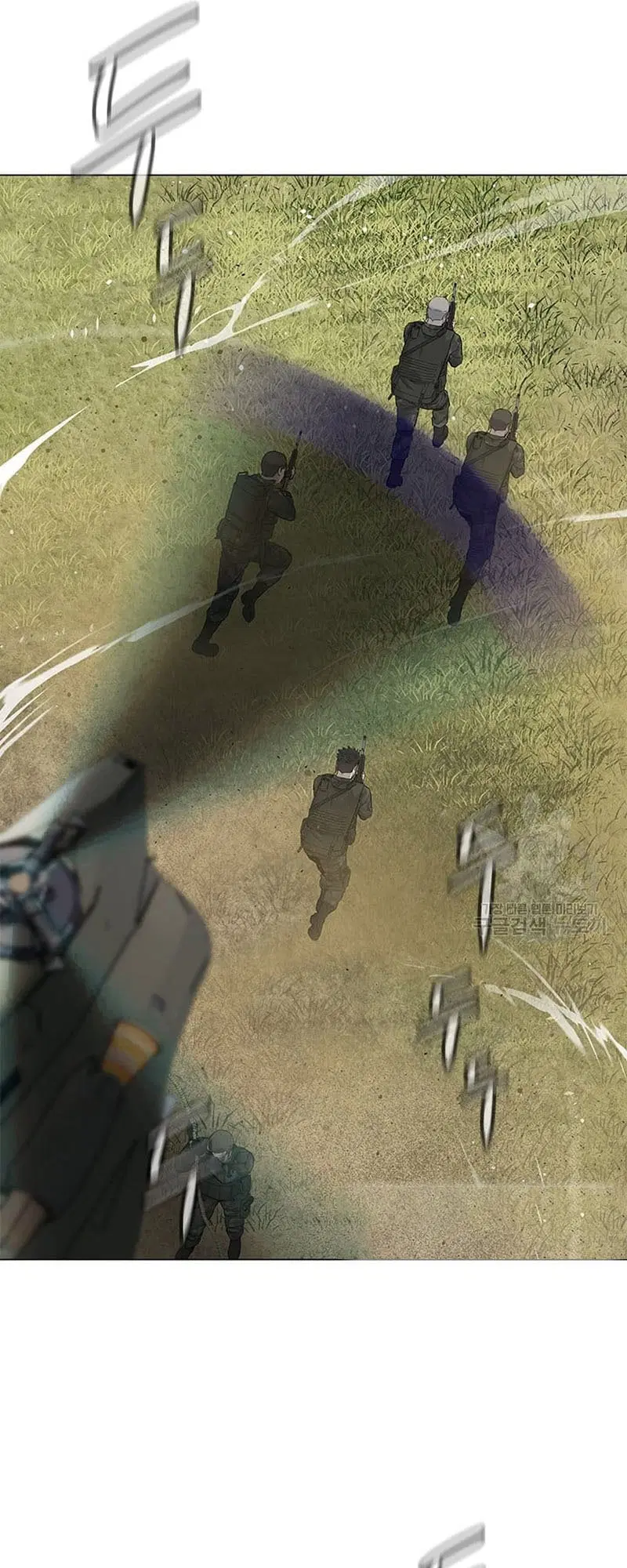 God of Blackfield ตอนที่ 162 หน้า 42