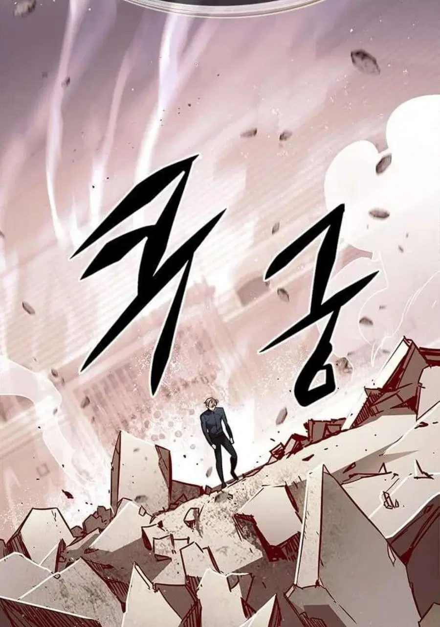 Eleceed ตอนที่ 197 หน้า 124