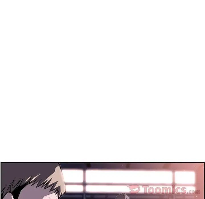 SuperNova ตอนที่ 68 หน้า 57