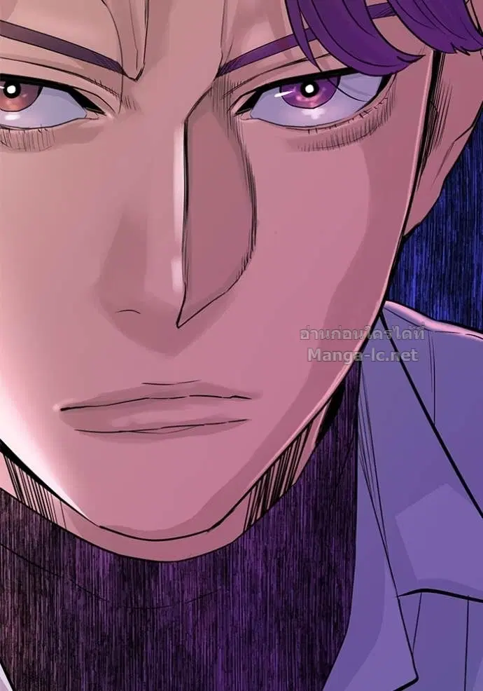 Reborn Rich ตอนที่ 24 หน้า 98