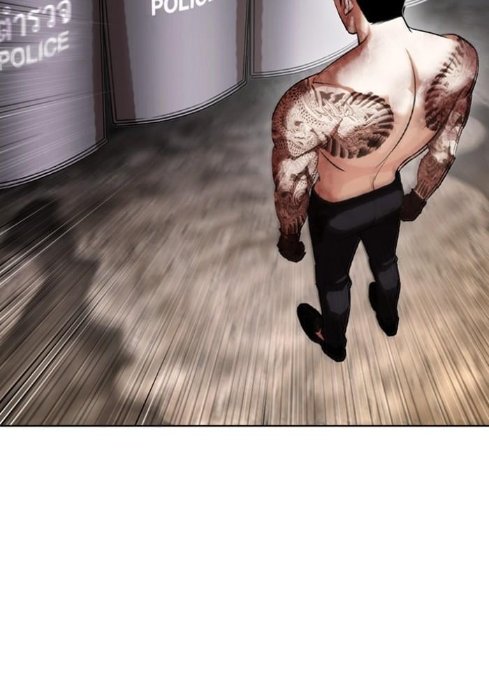 Lookism ตอนที่ 429 หน้า 46