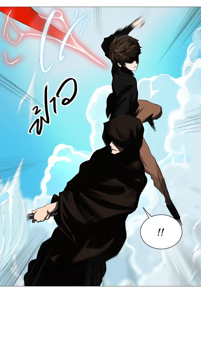 Tower of God ตอนที่ 228 หน้า 19