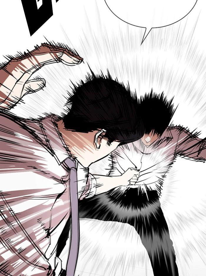 Lookism ตอนที่ 295 หน้า 179