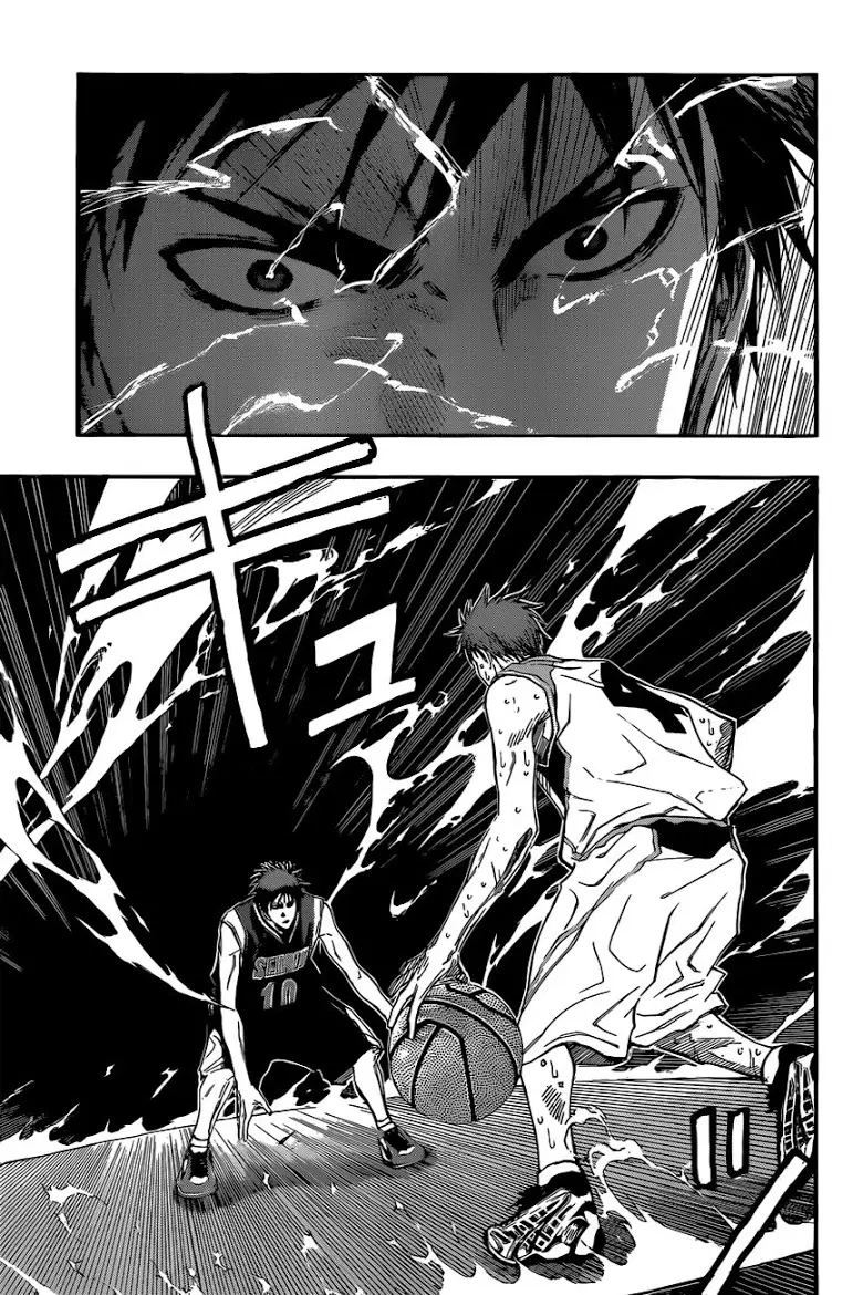 Kuroko no Basuke ตอนที่ 259 หน้า 6